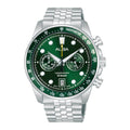 Alba Gents Active Quartz Watch A4B029X1