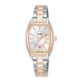 Alba Ladies Signa Quartz Watch AH7EQ6X1