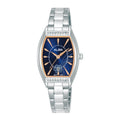 Alba Ladies Signa Quartz Watch AH7EQ9X1