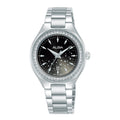 Alba Ladies Fashion Quartz Watch AH7EU5X1