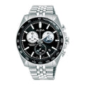 Alba Gents Signa Quartz Watch AX7025X1